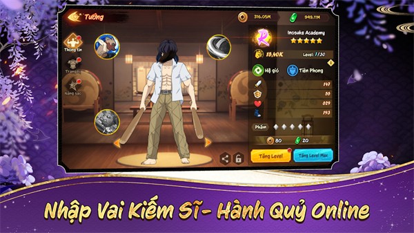鬼滅之刃太陽之息 v1.0.0 安卓版 0