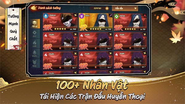 鬼滅之刃太陽之息 v1.0.0 安卓版 3