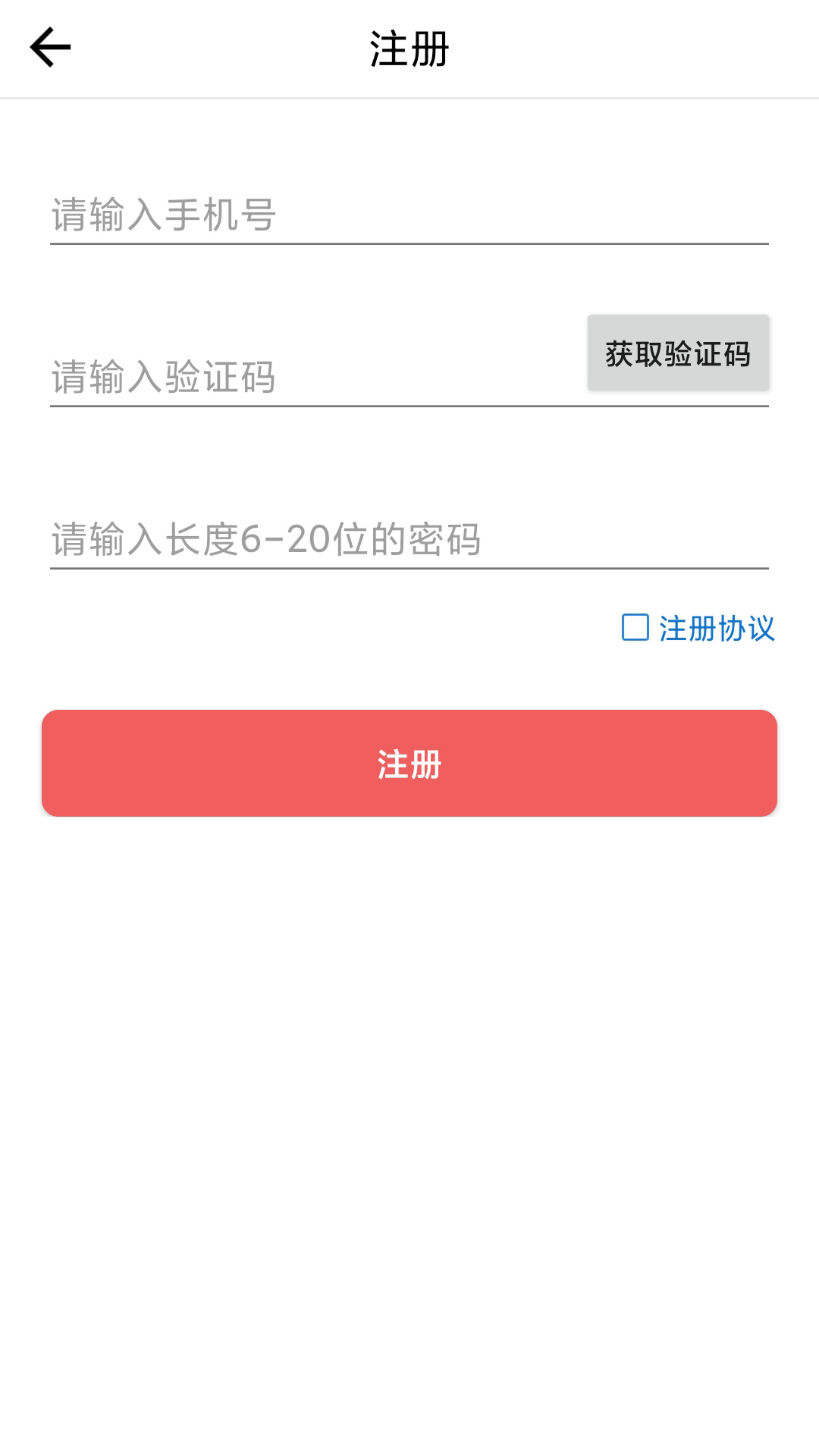 曾學(xué)最新版 v1.13.155 安卓版 1
