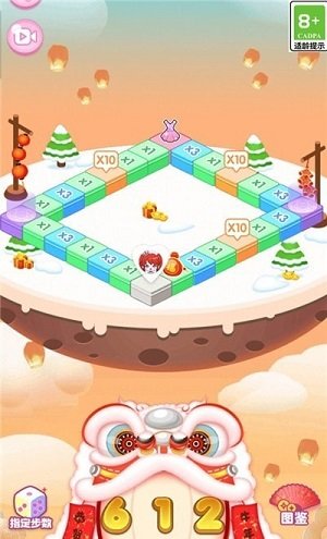 我的美麗日記 v1.0.0 安卓版 0