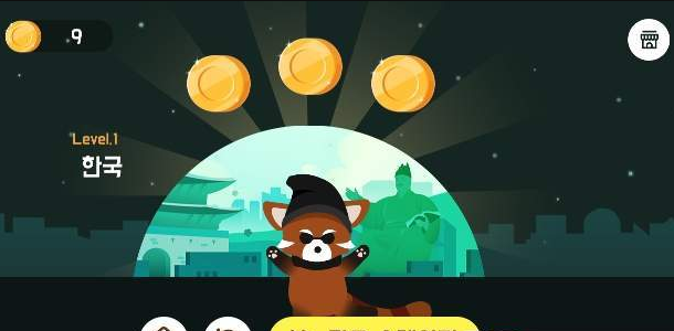 可愛突擊 v0.2 安卓版 1