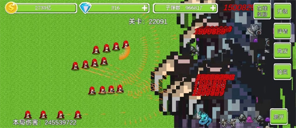 抵御魔界軍 v1.0 安卓版 0