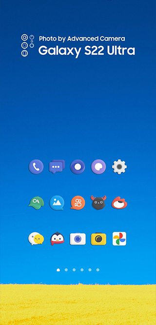 三星桌面 v15.0.05.5 0