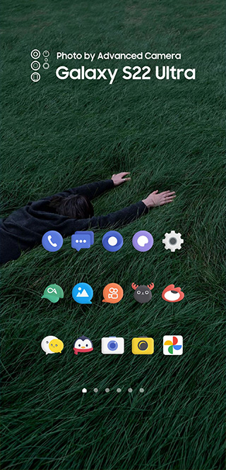 三星桌面 v15.0.05.5 4