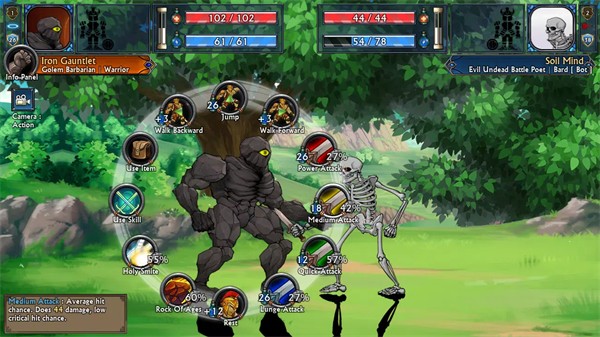 劍與戰(zhàn)靴不朽 v1.3.1 安卓版 0