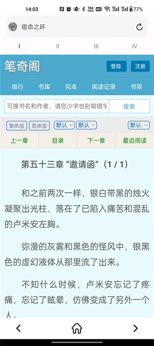 小白萬能資源 v1.02 2