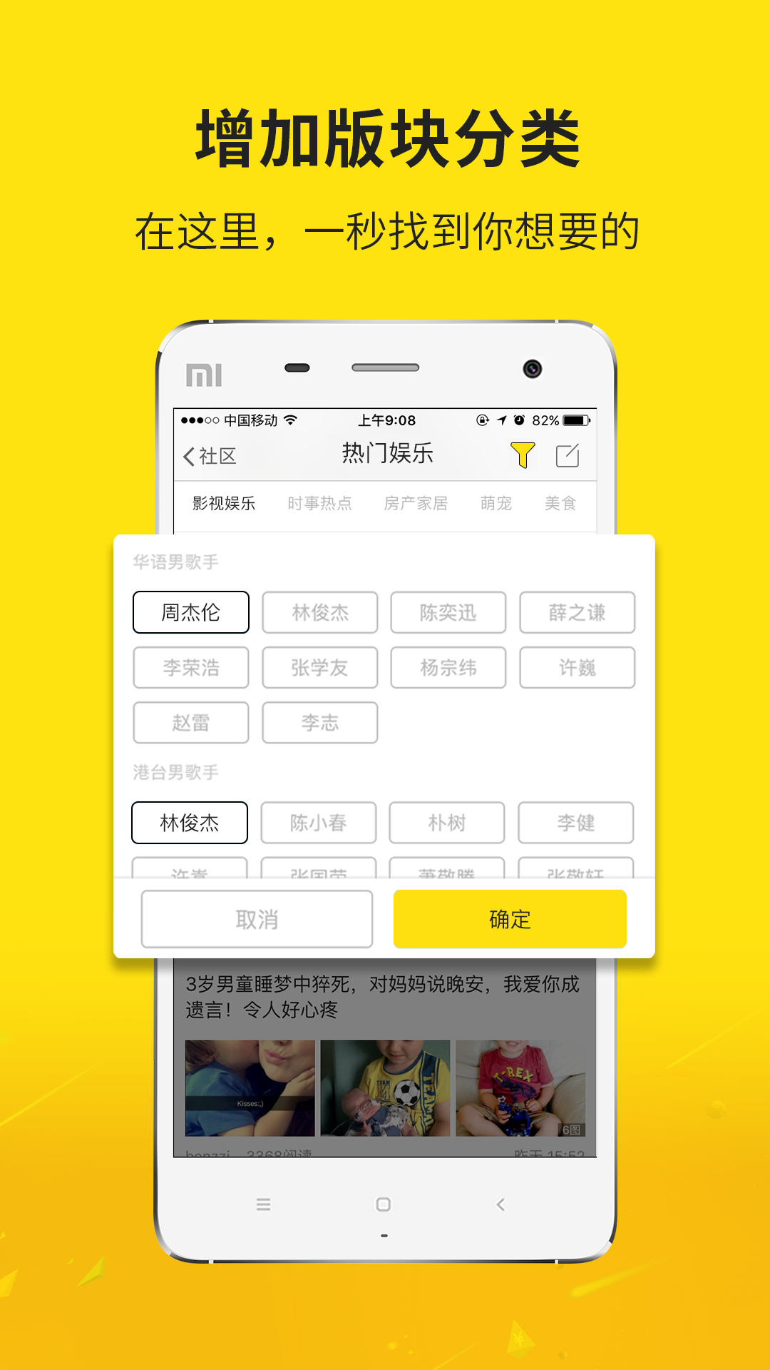 大濟(jì)寧 v6.9.7 安卓版 1