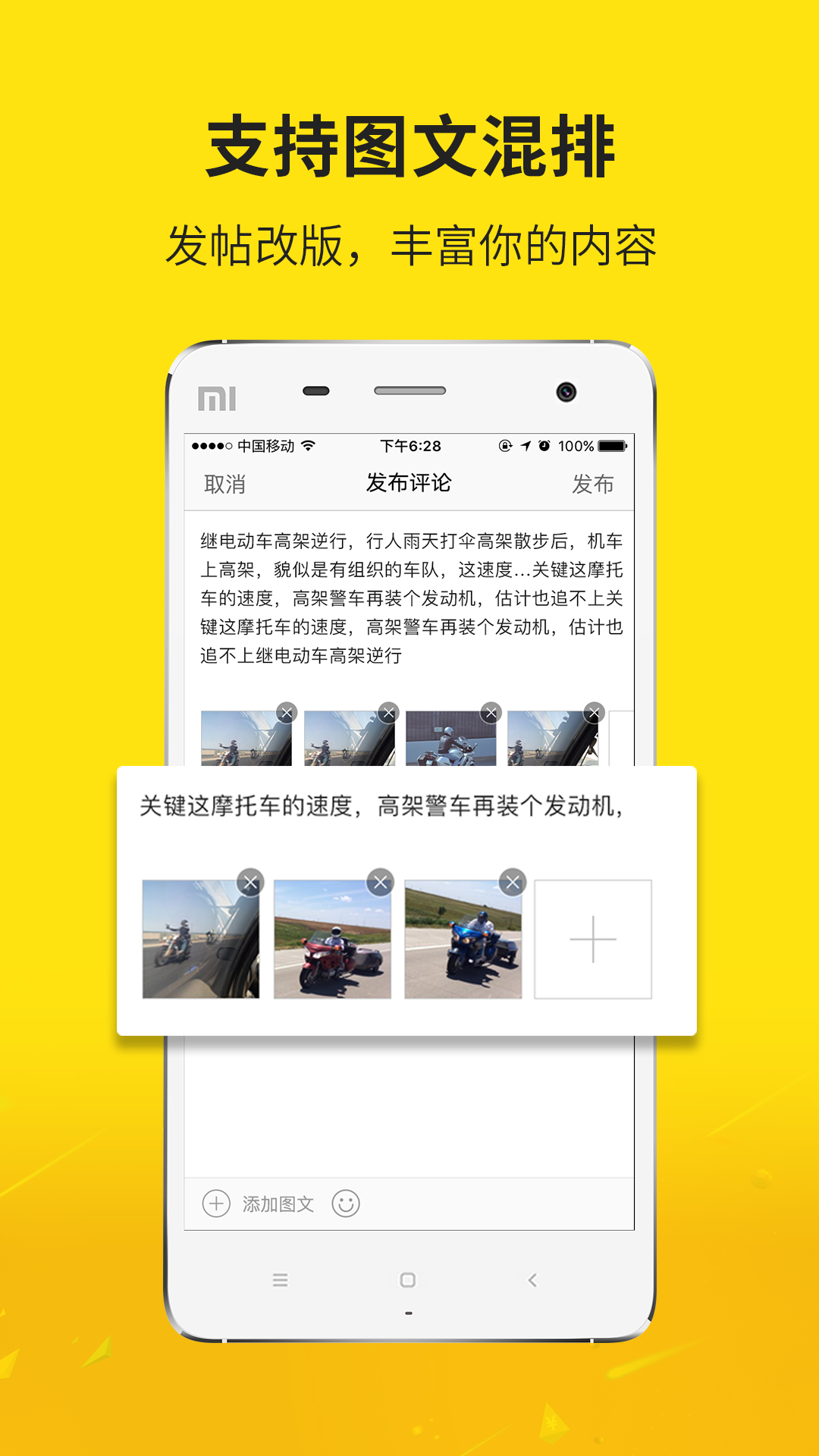 大濟(jì)寧 v6.9.7 安卓版 2