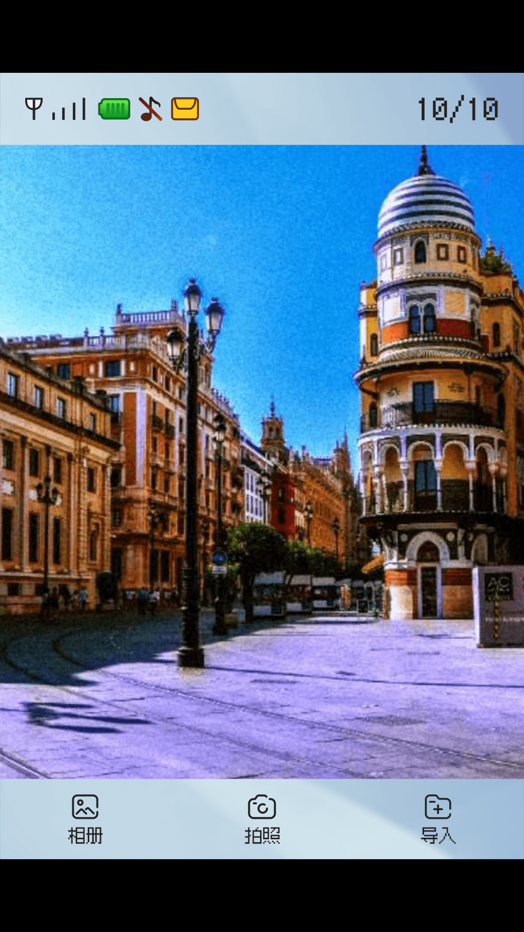 0.3MP Camera v1.4.0 手機版 3