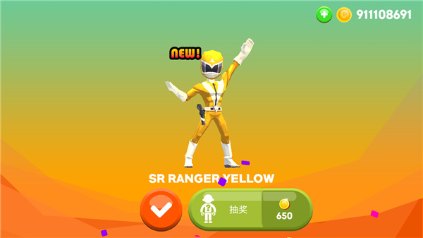 Smashing Rush v1.7.0 2