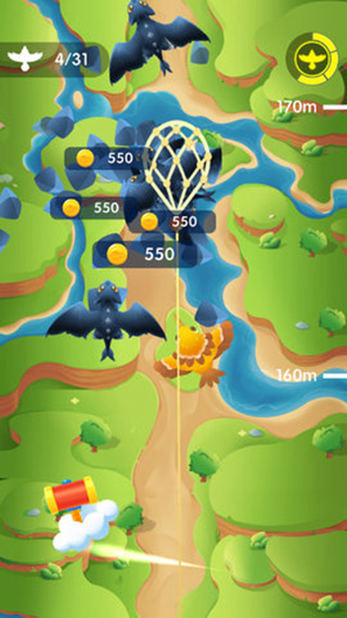 探索天空 v1.0 0