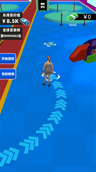 切碎一切大師 v1.0 安卓版 0