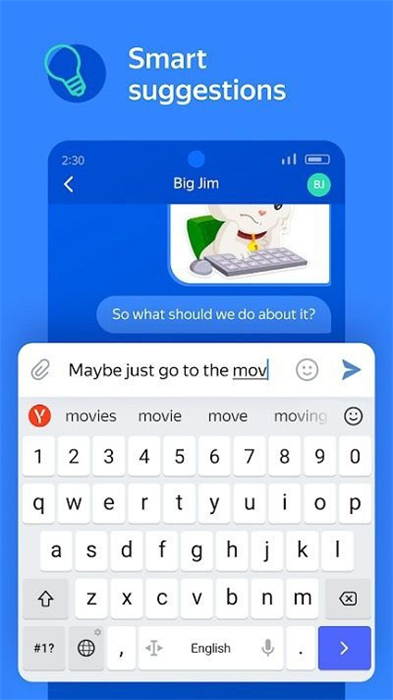 Yandex Keyboard v69.9 安卓版 2