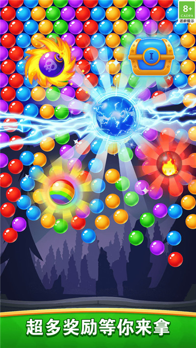 泡泡世界 v1.0.5 2