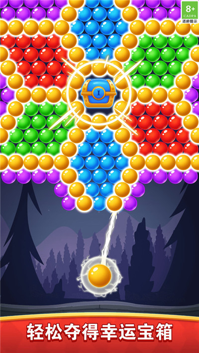 泡泡世界 v1.0.5 1