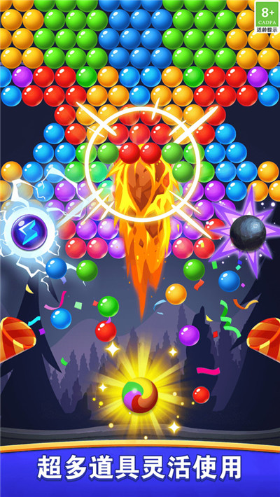 泡泡世界 v1.0.5 0