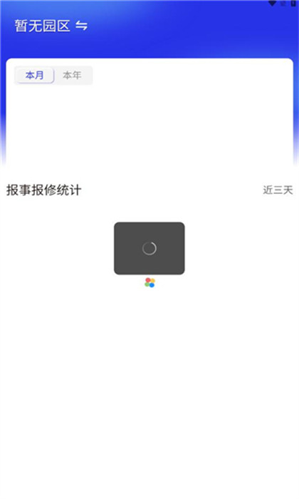 中宙服務(wù) v1.1.0 0
