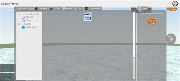 Mirrox模組 v8.2 1