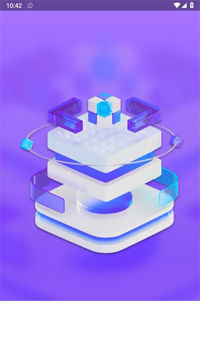 星瑞手機(jī)助理 v1.0.1 1