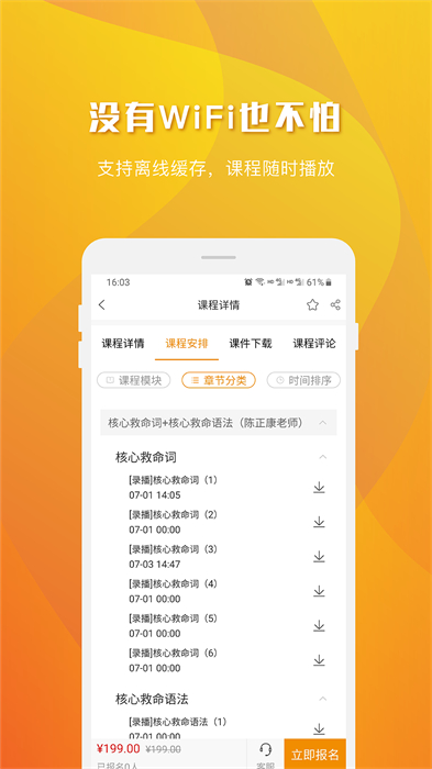 樂學(xué)喵1