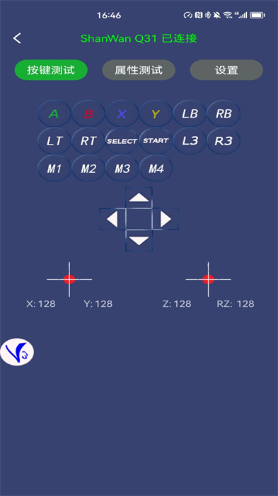 v3手柄app(shootingplusv3) v3.0.1.669 安卓官方版 1