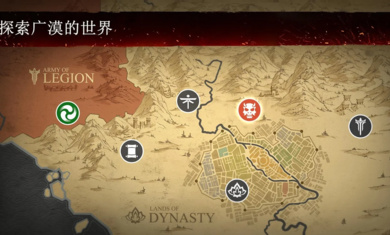 暗影格斗3體驗(yàn)服 v1.37.1 安卓?jī)?nèi)測(cè)版 3