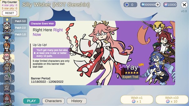 SillyWisher v0.43 1