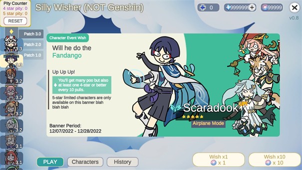 SillyWisher v0.43 0