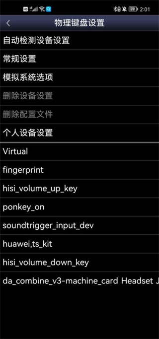Snes9X EX+ v1.5.74 2