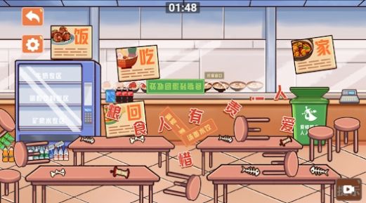 超級解壓收納館 v1.1 0