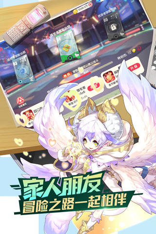 口袋覺醒最新版 v3.1.0.89811 3