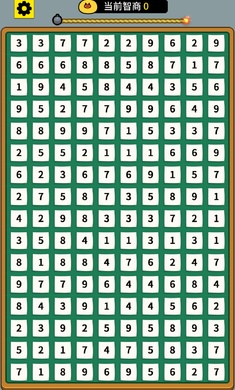開(kāi)局托兒所 v1.0 安卓版 3