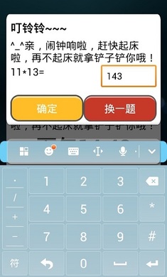 作圖神器 v3.2 2