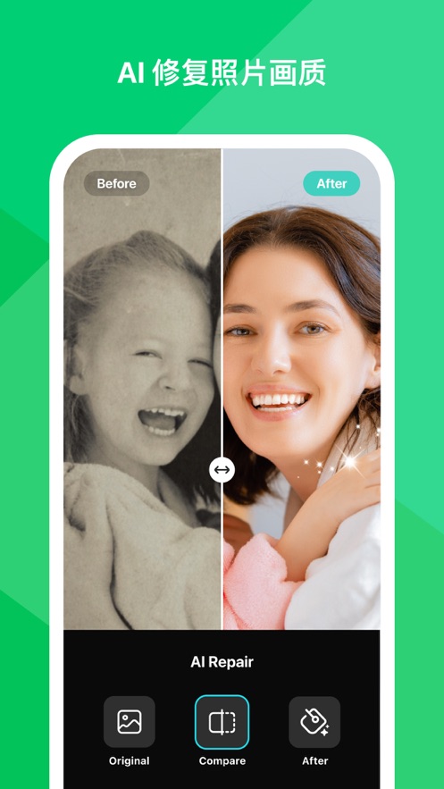 PhotoGrid安卓版 v8.65 0