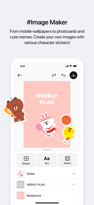 deco v4.3.2.10 安卓版 0