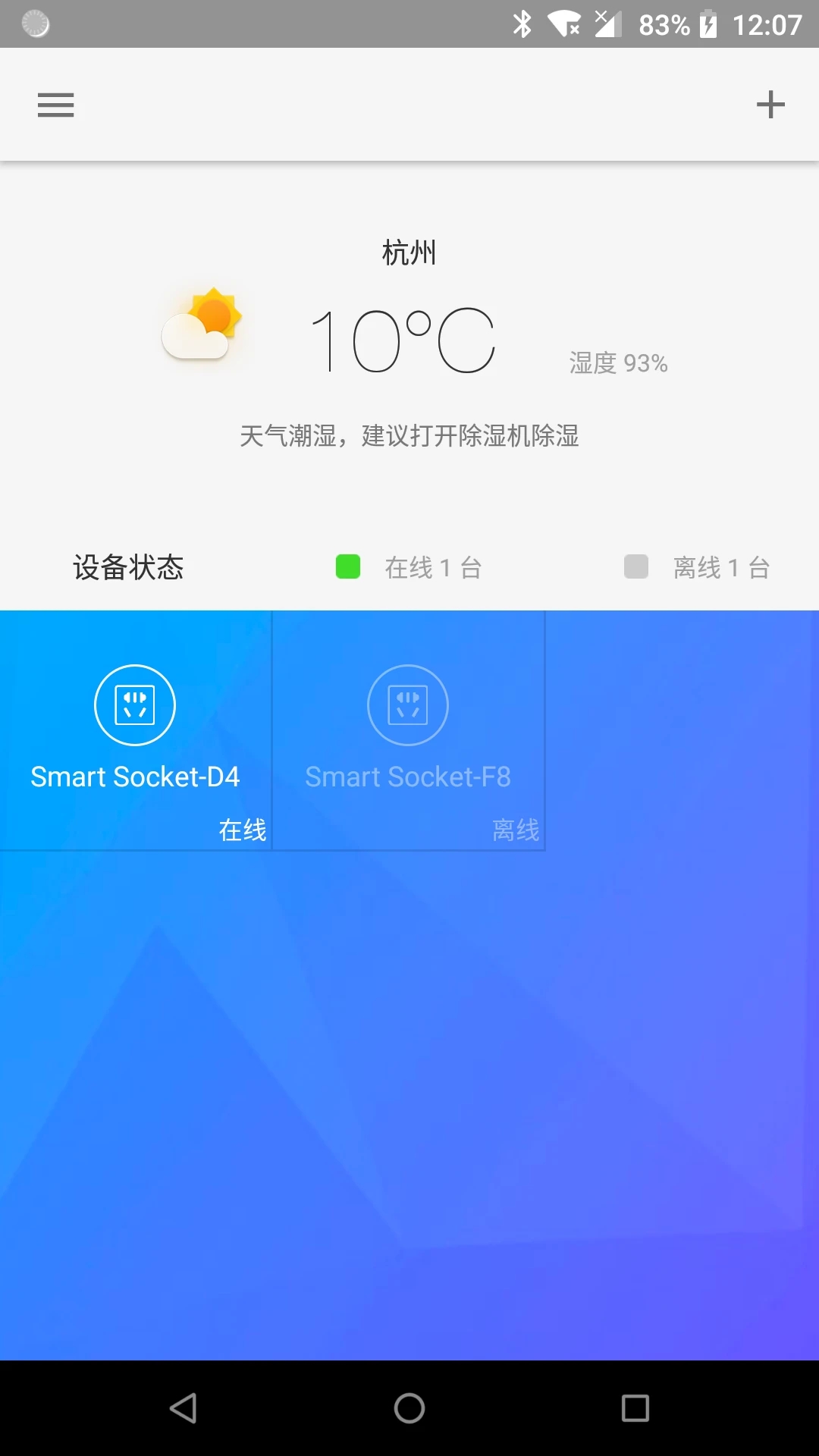 叢云 v1.9.1 1
