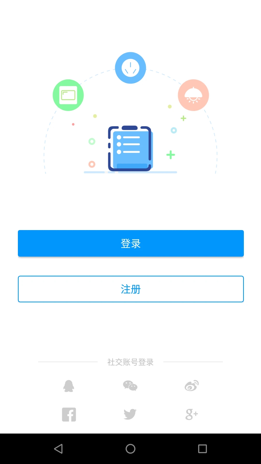 叢云 v1.9.1 3