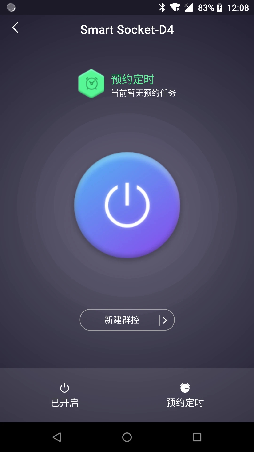 叢云 v1.9.1 2