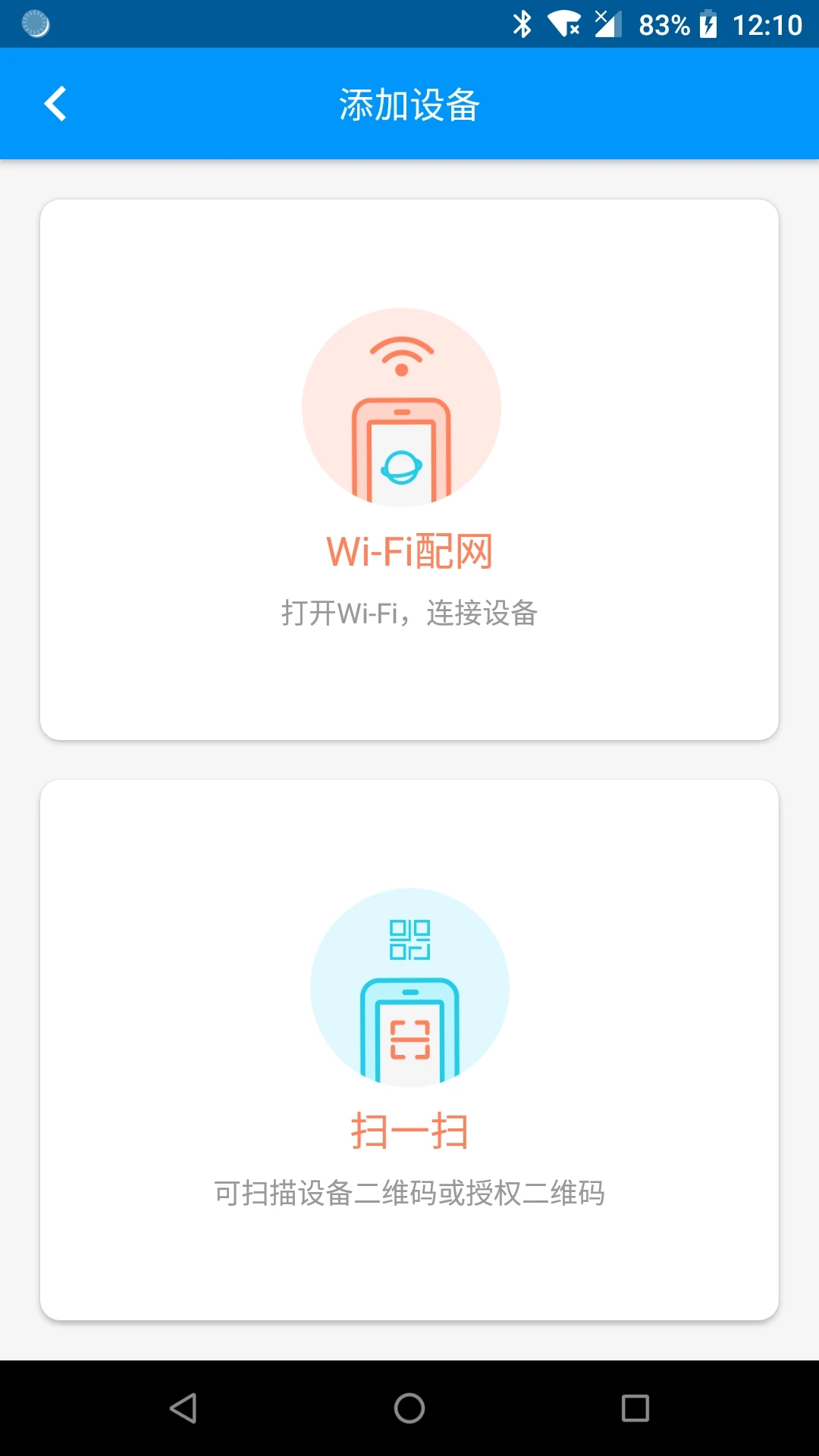 叢云 v1.9.1 4