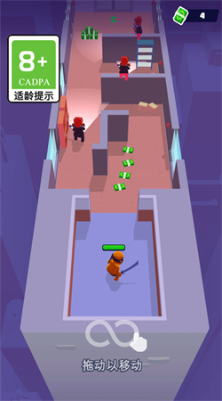 最佳逃生 v1.0.1 安卓版 0