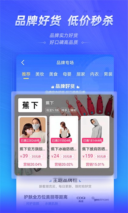 好單庫1