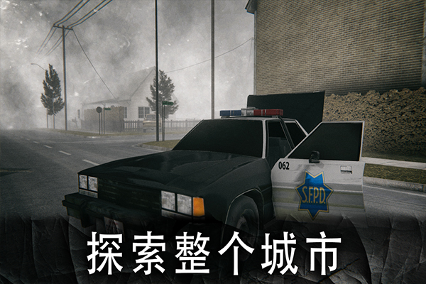 死亡公園中文版 v2.0.2 4