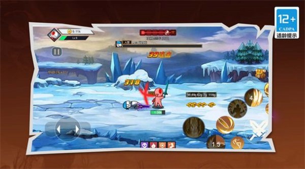 我的地下城戰(zhàn)爭 v1.0.0 0