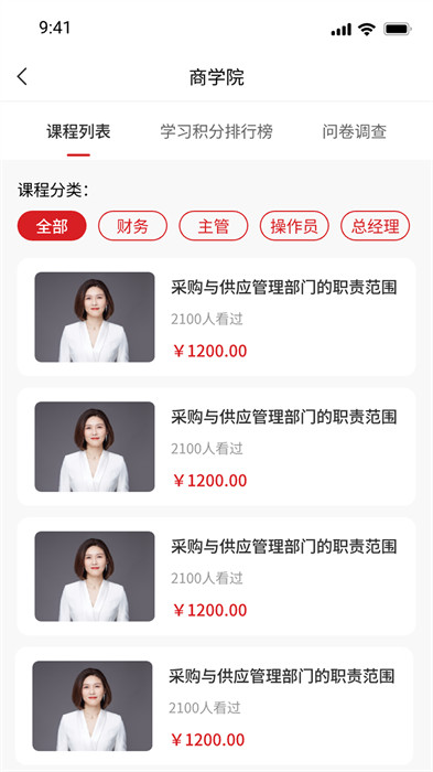 油核 v1.0.1 0