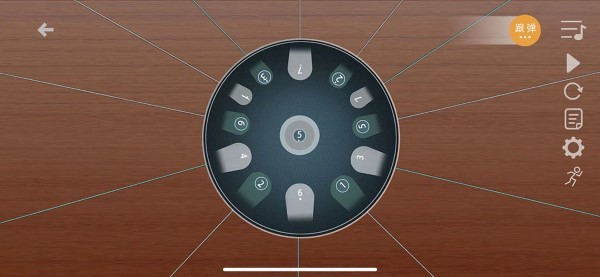 智樂空靈鼓 v3.5.0 最新版 1