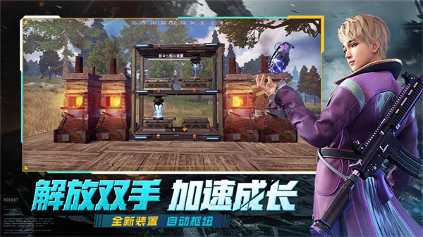 王牌戰(zhàn)爭華為賬號登錄版 v13.3 安卓版 2