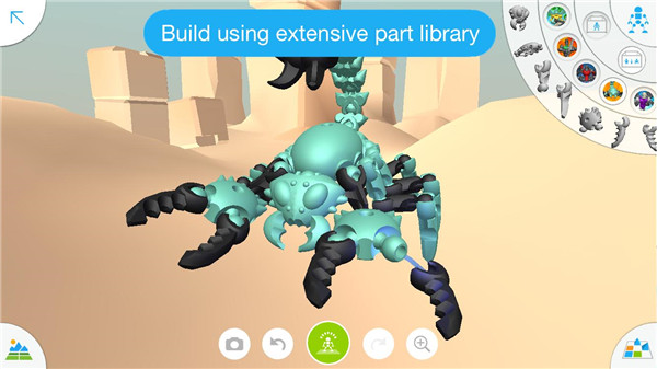 3D模型制作 v1.2.3 4