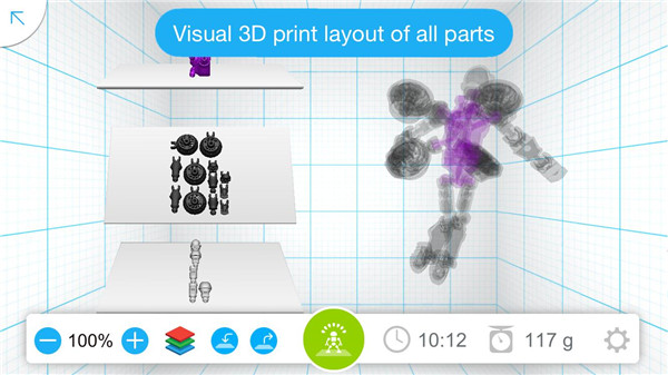 3D模型制作 v1.2.3 1