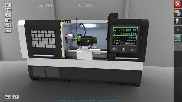 數(shù)控機床模擬器中文版 v2.2.4 全新版 0