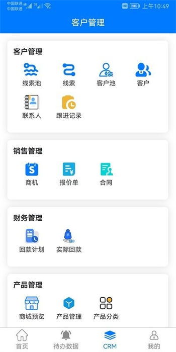 米朵佳 v1.0.0 安卓版 2